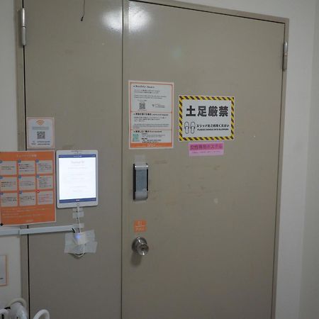 Bnb+ Akihabara Tokyo Exterior photo