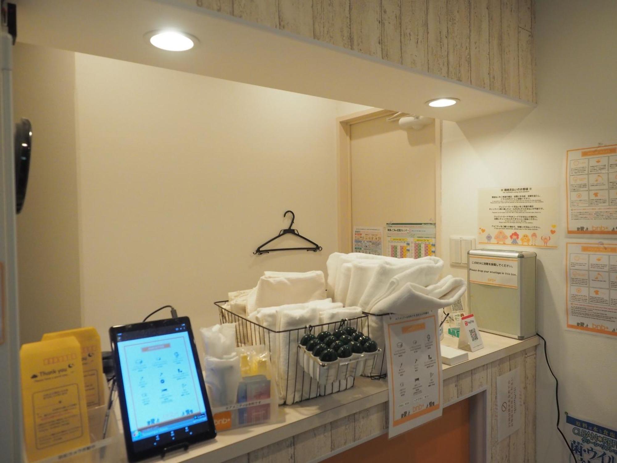 Bnb+ Akihabara Tokyo Exterior photo